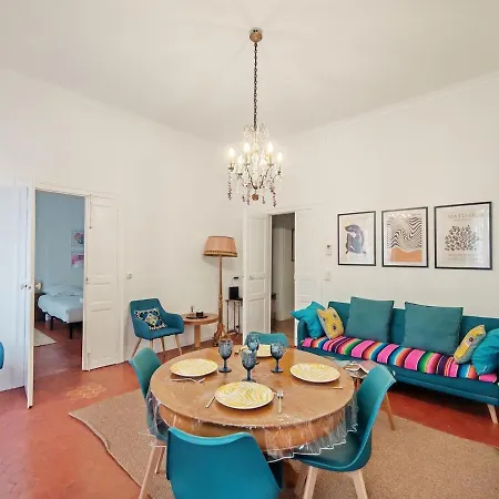 Maison Carree - Hyper Centre -2ch Appartement Nîmes