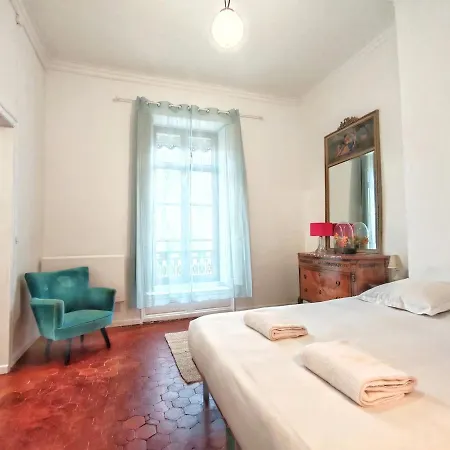 Maison Carree - Hyper Centre -2ch *